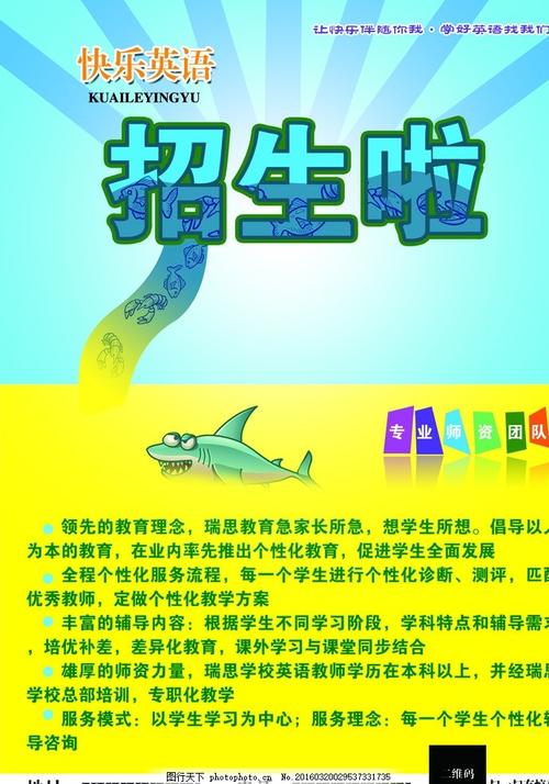 阿希兰大学文凭毕业证样本照片