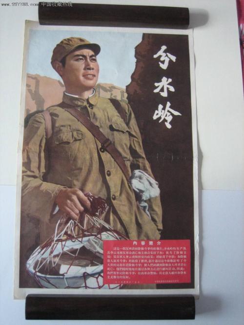 ナヨ市立大学国际商务文凭证书