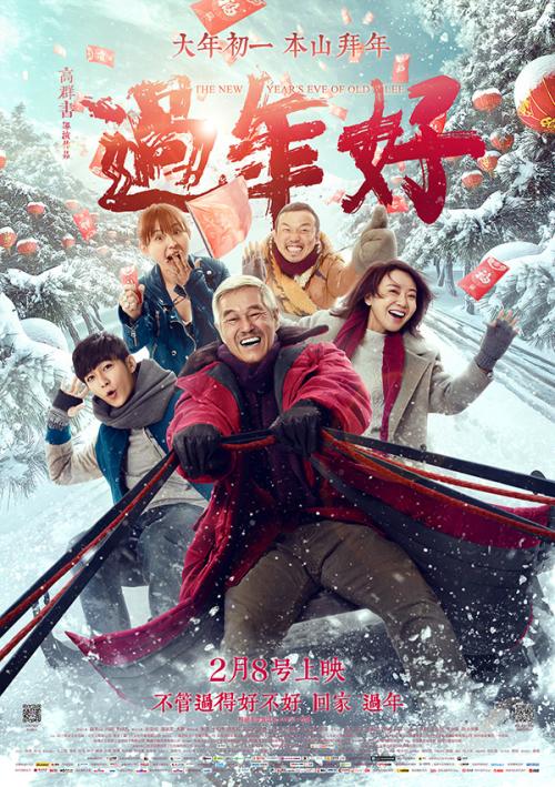 阿拉斯加驾驶执照哪里有卖